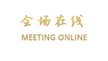 洛阳盛唐大酒店